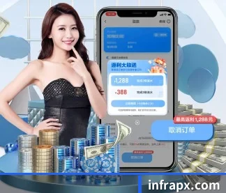 华体会网页版在线 APP